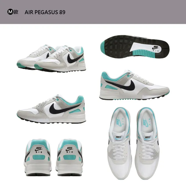 【NIKE 耐吉】雙11 運動鞋 慢跑鞋 AIR ZOOM PEGASUS 40/STRUCTURE 25 男 女 黑白 多款(DJ7883-002&)