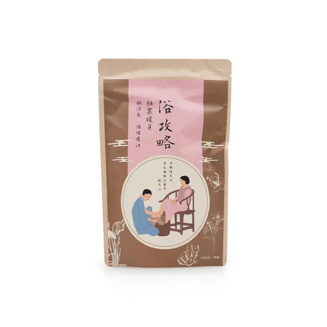 【Dr. Ginger薑博士】泡澡包/泡腳包/足浴包2袋組 漢方/舒緩/祛寒 任選(10gx7包x2袋)