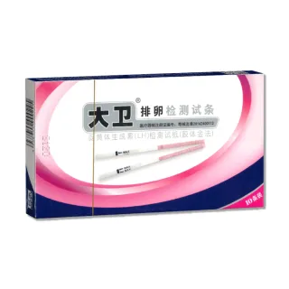 【大衛】伊康納斯排卵檢測試紙 10入/盒