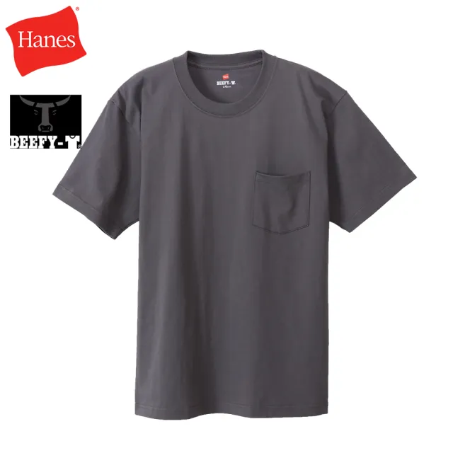 【Hanes】官方直營-BEEFY-T系列 口袋短袖T恤內衣 經典設計款(深灰色)