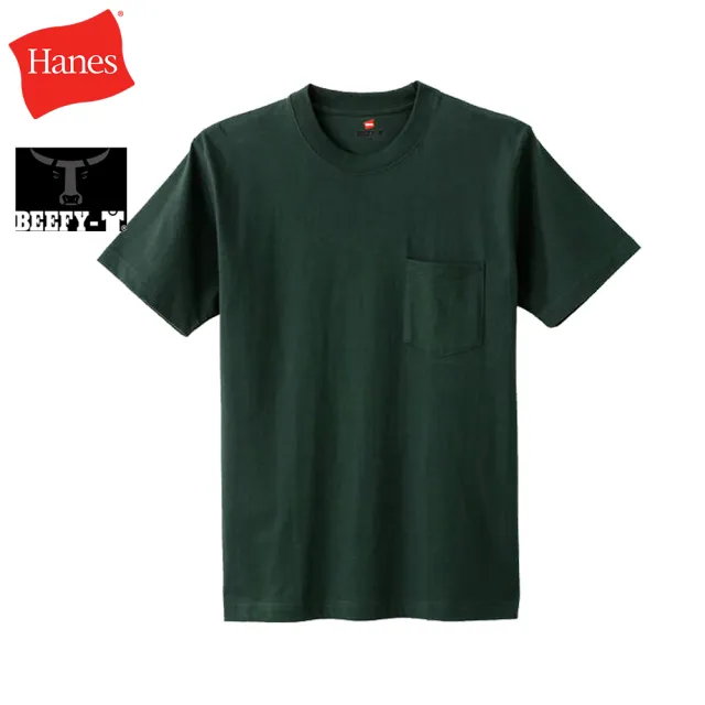 【Hanes】官方直營-BEEFY-T系列 口袋短袖T恤內衣 經典設計款(深綠色)