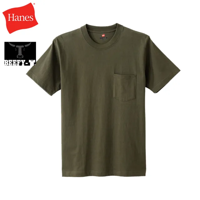 【Hanes】官方直營-BEEFY-T系列 口袋短袖T恤內衣 經典設計款(橄欖綠色)