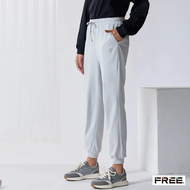【FREE】MADE.純棉口袋運動縮口長褲(3色)