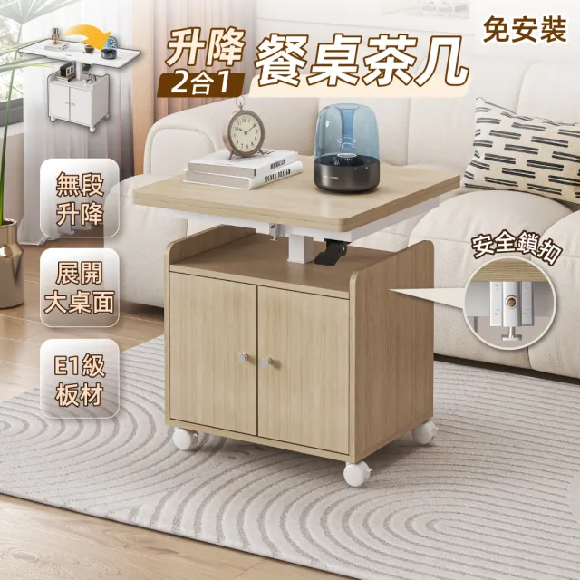 | BALIMAN情報局 【2026】氣壓升降桌推薦10款高評價人氣品牌排行榜 | BALIMAN情報局