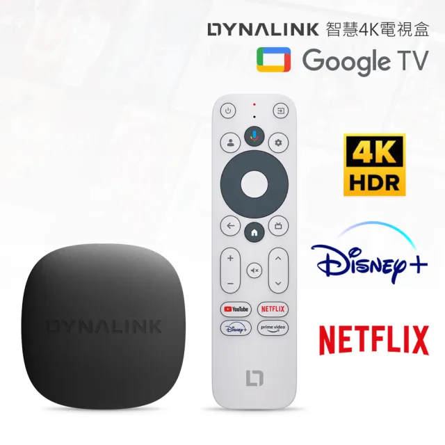 【2026必買】電視棒終極推薦清單 | BALIMAN情報局