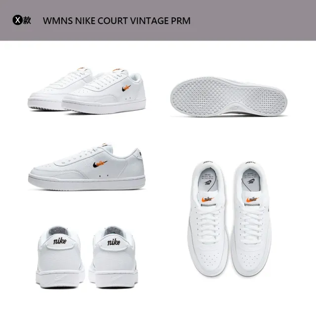 【NIKE 耐吉】雙11 運動鞋 休閒鞋 跑鞋 COURT BOROUGH VARSITY LEATHER 女鞋 大童(DV5456-106&)