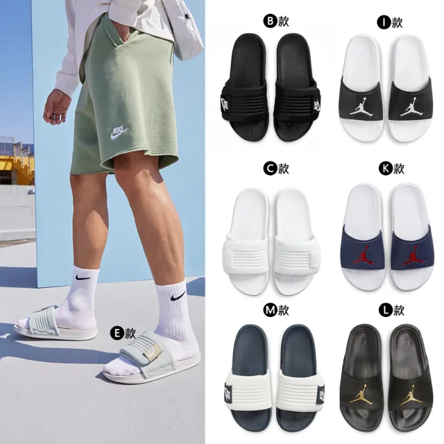 【NIKE 耐吉】拖鞋 涼鞋 海綿 魔鬼氈 OFFCOURT ADJUST SLIDE 防水 男 女 黑白 多款(DV1033-002&)