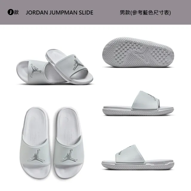 【NIKE 耐吉】雙11 拖鞋 涼鞋 海綿 魔鬼氈 OFFCOURT ADJUST SLIDE 防水 男 女 黑白 多款(DV1033-002&)