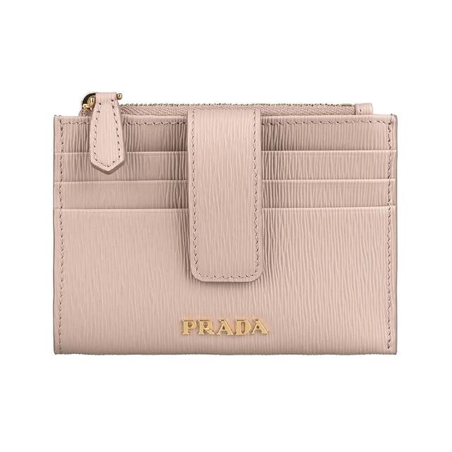 【PRADA 普拉達】PRADA Vitello Move字母LOGO水波紋設計牛皮3卡拉鍊按釦式零錢包(藕粉)