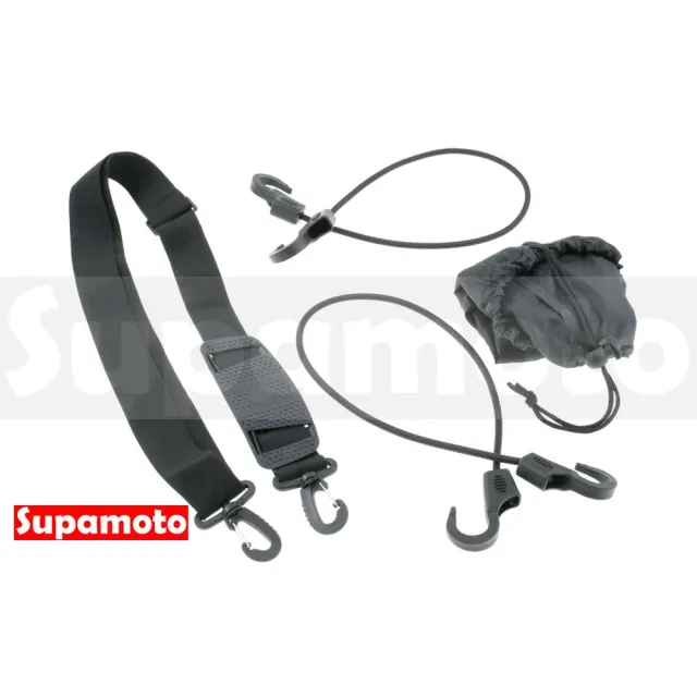 【Supamoto】DP105―車尾油箱兩用包(雙用後座包/油箱袋/頭盔袋/馬鞍包/檔車改裝/機車加掛包包)