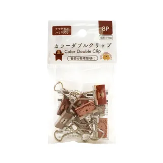 【GOOD LIFE 品好生活】袋裝樹懶&刺蝟長尾夾/燕尾夾（8入）(日本直送 均一價)