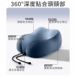 【Tourix】涼感冰絲雙駝峰護頸枕 質感便攜收納包 輕量舒適慢回彈記憶棉 出國旅遊旅行 U型枕飛機枕