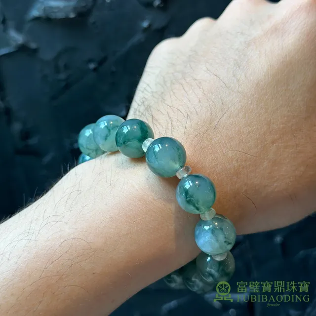【Fubibaoding jeweler 富璧寶鼎珠寶】冰種翡翠飄藍花手珠(天然A貨 冰種翡翠 手串 送禮 手圍16.5cm)