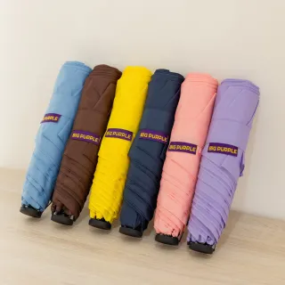 【雨傘王】BigPurple 羽毛傘 超輕量 手開折疊傘 入包不佔空間 口袋傘(超值款無維修)