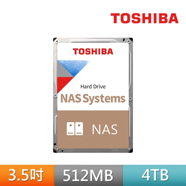 TOSHIBA 東芝 N300系列 3.5吋 4TB 7200轉 512MB NAS內接硬碟(HDWG740AZSTC)