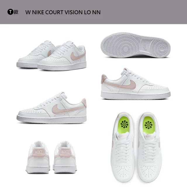 【NIKE 耐吉】雙11 運動鞋 休閒鞋 COURT LEGACY LIFT WAFFLE 女 小白鞋 厚底 增高 多款(DM7590-200&)