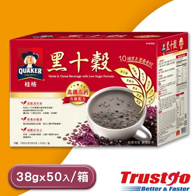 【美式賣場】QUAKER 桂格 減糖黑十穀(免運 38公克X50入/盒)