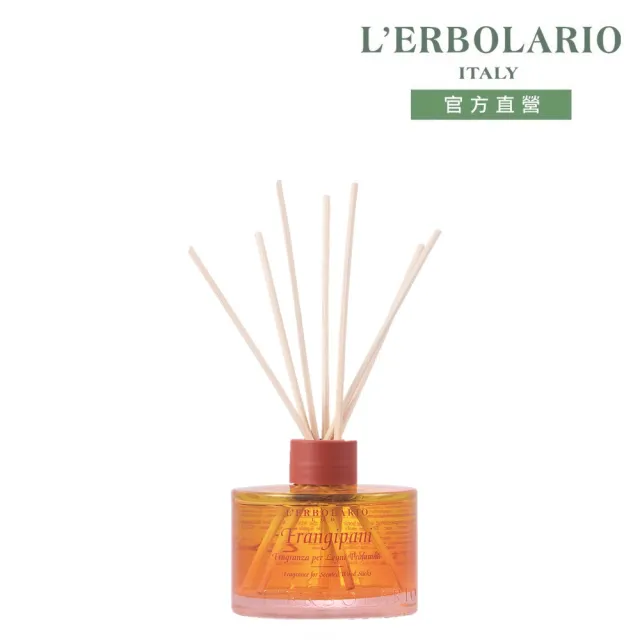 【L’ERBOLARIO 蕾莉歐】雞蛋花擴香瓶125ml