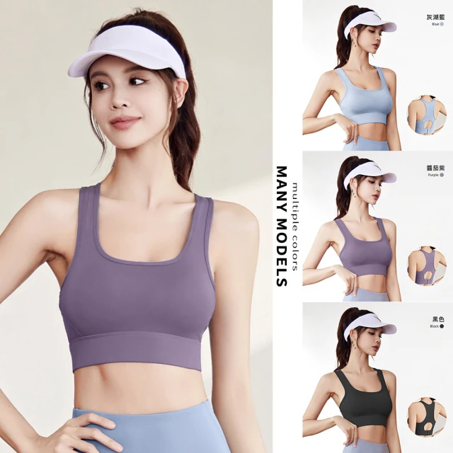 【STizi 史堤茲】排扣運動瑜珈服 健身服 運動背心(SK-030)