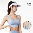 【STizi 史堤茲】排扣運動瑜珈服 健身服 運動背心(SK-030)