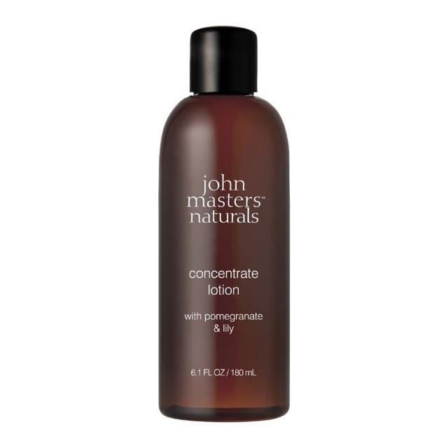 【John Masters Organics】石榴百合活膚露180ml(簡單重獲肌膚的光彩及緊緻)