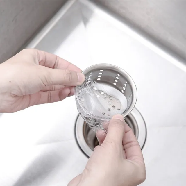 【晴安居】廚房拋棄式水槽過濾網 免清洗流理台下水道垃圾過濾袋100入(100入1組)