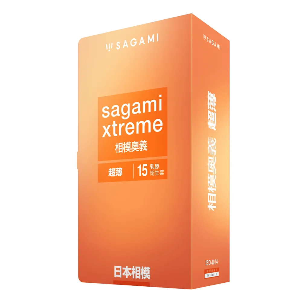 【sagami 相模】奧義超薄衛生套 買一送一組合(15入/盒-贈品款式隨機)