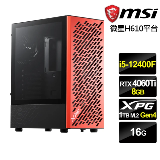 微星平台 i5十核 RTX4070 SUPER G WiN1