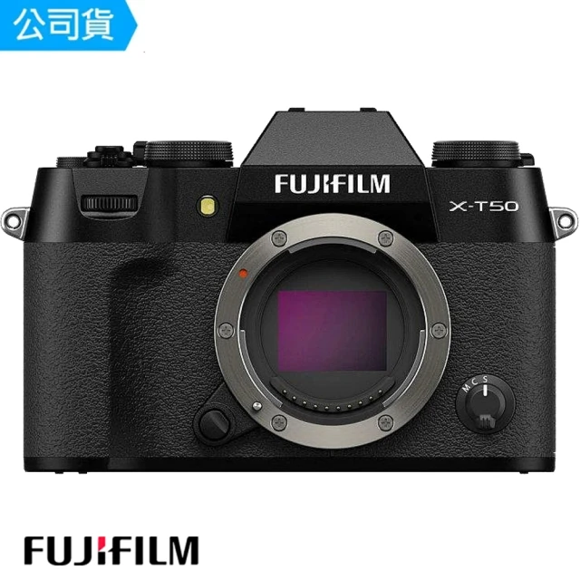 FUJIFILM 富士 X-T50 BODY 單機身(總代理公司貨)