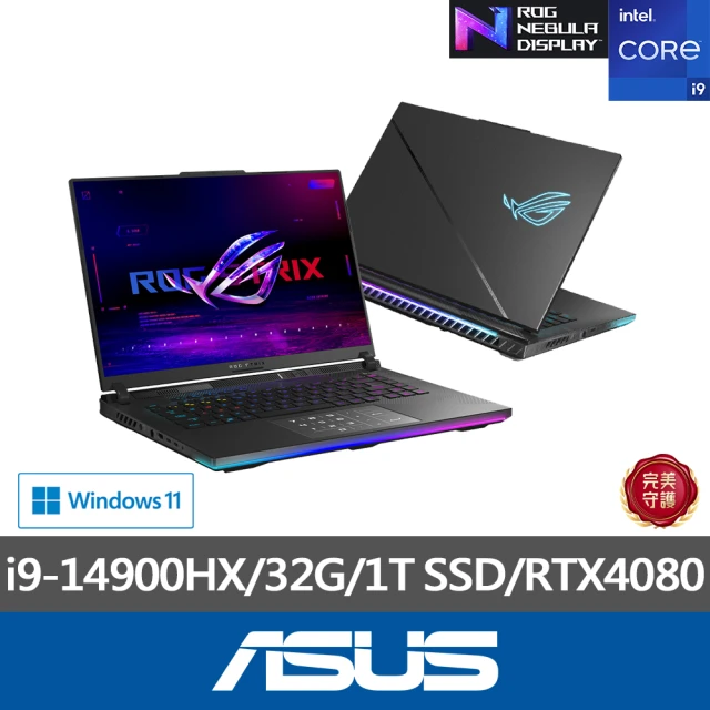 ASUS +27型螢幕組★16吋i9 RTX4080電競筆電(G634JZR-0033A14900HX-NBLM/i9-14900HX/32G/1T)