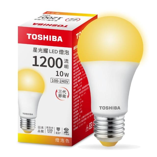 【TOSHIBA 東芝】8入組 星光耀 10W LED燈泡 燈泡色
