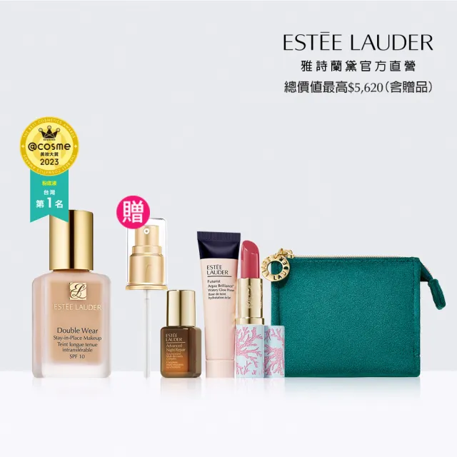 【Estee Lauder 雅詩蘭黛】粉持久完美持妝粉底SPF10/PA++30ml(粉底液/週年慶)