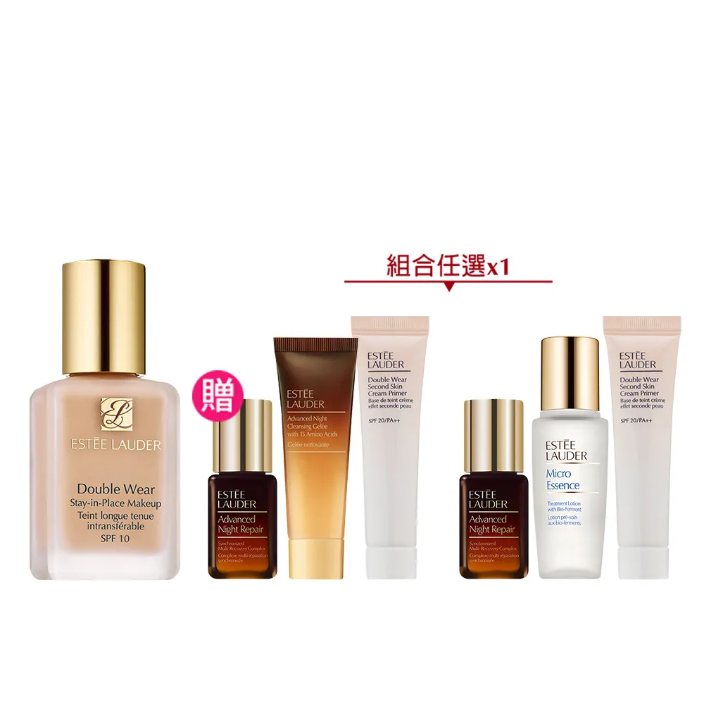 【Estee Lauder 雅詩蘭黛】粉持久完美持妝粉底SPF10/PA++30ml(粉底液/防曬/IU同款)