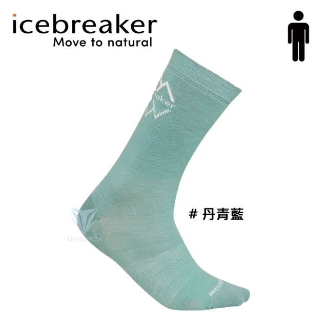 【Icebreaker】男女款-中筒細針織都會休閒襪 IB0A56YY IB0A56Z4(羊毛襪/休閒襪/美麗諾)