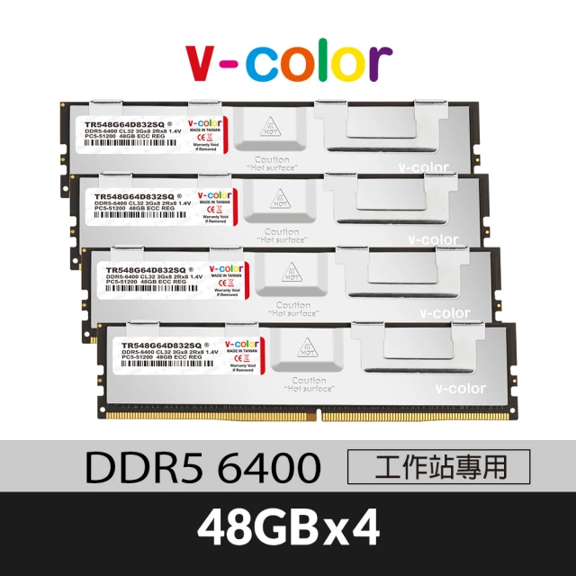 v-color DDR5 OC R-DIMM 6000 19