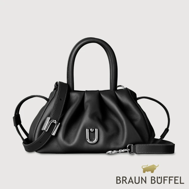 BRAUN BUFFEL 德國小金牛 台灣總代理 蒂夏爾-A 大斜背包-黑色(BF852-57-BK)