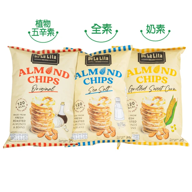 Prize 派姿 Delalita 杏仁爆米片 25g/包(原味、海鹽、玉米)