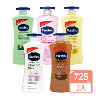 【Vaseline 凡士林】身體乳液725mlx3入(多款可選)