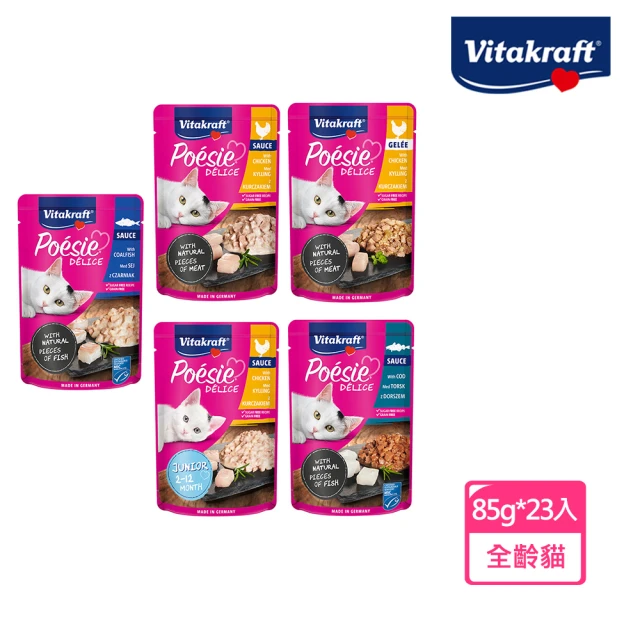 Vitakraft PoesieDelice珀斯女王主食餐包85g*23入(貓主食、貓餐包、全齡貓)