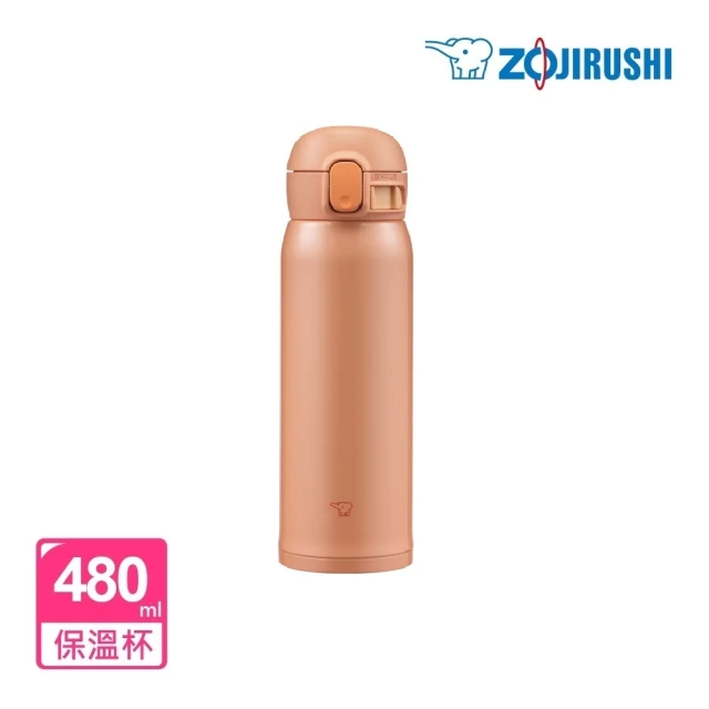 ZOJIRUSHI 象印 不鏽鋼一體式中栓 保溫杯- 480ml(SM-WR48E 保溫瓶/保冰/環保杯)