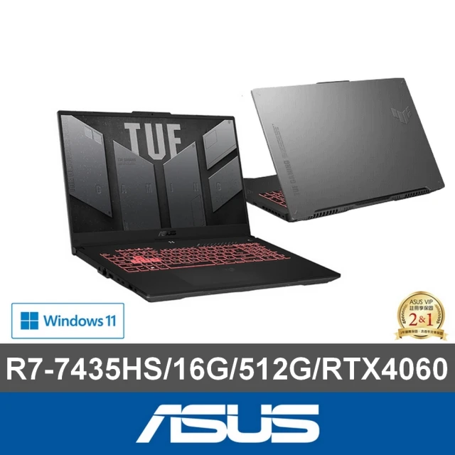 ASUS 升級32G組★17.3吋R7 RTX4060電競筆電(FA707NVR-0022B7435HS/R7-7435HS/16G/512G/W11)