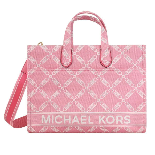 Michael Kors GIGI 新版LOGO緹花布大容量托特包兩用包(玫瑰粉)