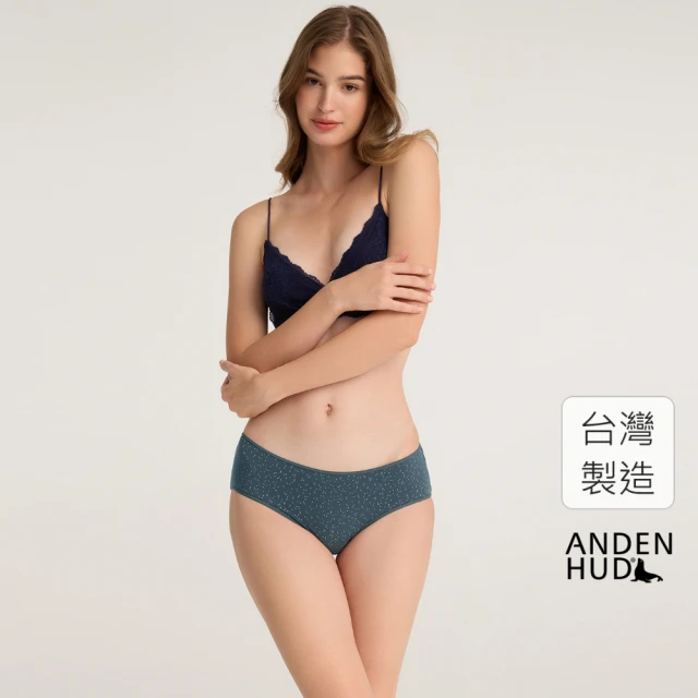 Anden Hud XXL Every Day．細邊中腰三角內褲(克卜勒藍-跳色點點)