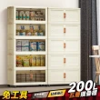 【Ashley House】齊藤折疊巨型收納櫃60面寬223L磁吸雙開門五層收納櫃-附滑輪(摺疊箱 收納箱 廚房收納櫃)