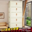 【Ashley House】齊藤折疊巨型收納櫃60面寬223L磁吸雙開門五層收納櫃-附滑輪(摺疊箱 收納箱 廚房收納櫃)
