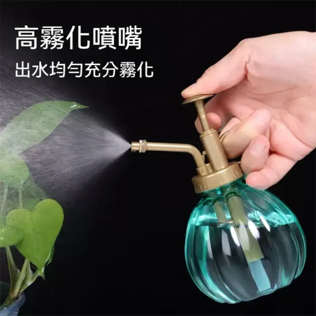 【Dagebeno荷生活】可愛造型園藝多肉盆栽澆水瓶 手動按壓式胖胖噴霧保濕澆花瓶(2入組)