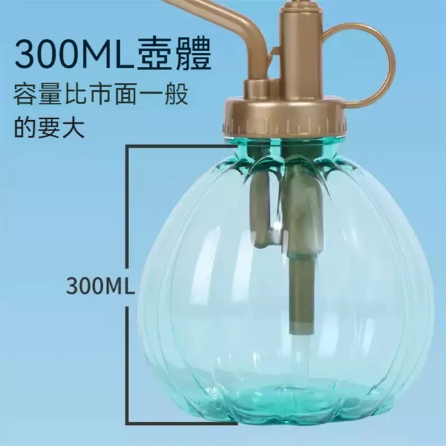 【Dagebeno荷生活】可愛造型園藝多肉盆栽澆水瓶 手動按壓式胖胖噴霧保濕澆花瓶(2入組)