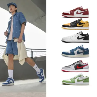 【NIKE 耐吉】運動鞋 休閒鞋 喬丹 低筒 AIR JORDAN 1 LOW 男鞋 藍白黑紅 AJ1 低筒 多款(FN5214-141&)