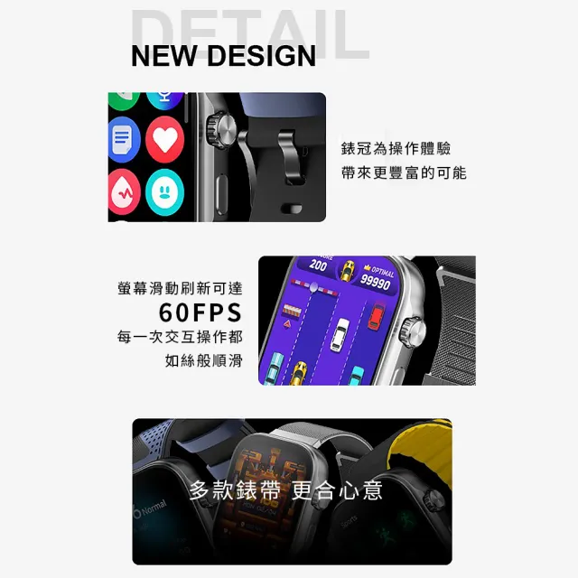 【Bentley 賓利】BEY-GTX13-PK 時尚中性柔和多風格多語言支援 多功能運動紀錄助手 硅膠 電子錶 手錶