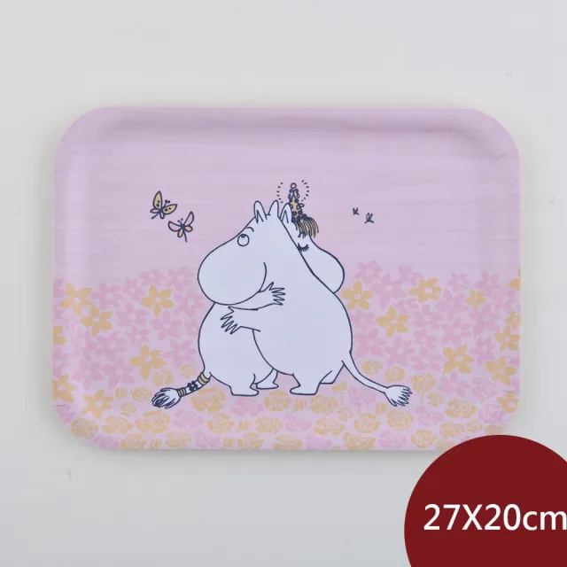 【Muurla】嚕嚕米托盤 菜盤 盛菜盤 27x20cm